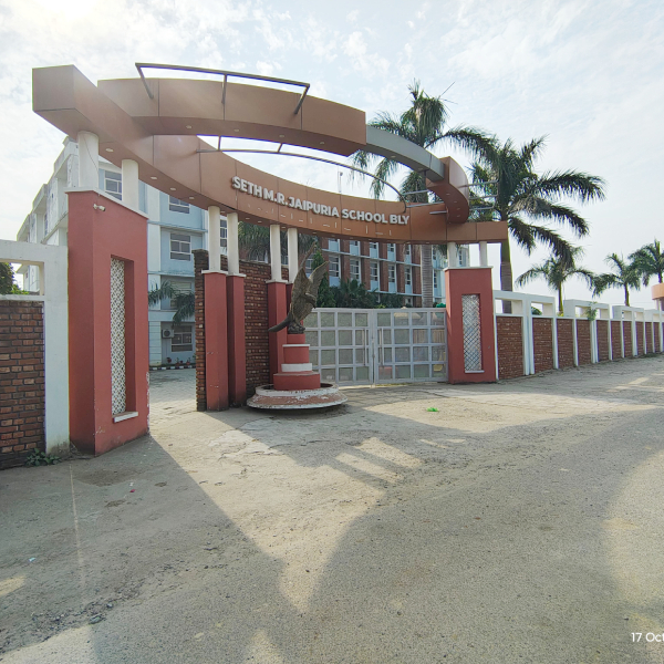 Best CBSE school in Bareilly - Seth M.R. Jaipuria School Bareilly Campus
